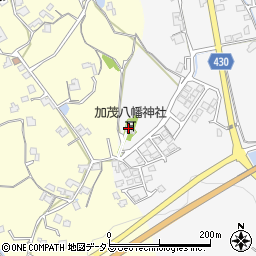加茂八幡神社周辺の地図