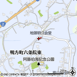 岡山県浅口市鴨方町六条院東2703周辺の地図