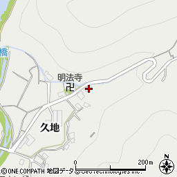 広島県広島市安佐北区安佐町久地5638周辺の地図