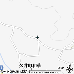 広島県三原市久井町和草1346周辺の地図
