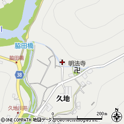 広島県広島市安佐北区安佐町久地5623周辺の地図