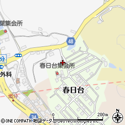 岡山県笠岡市春日台372-3周辺の地図