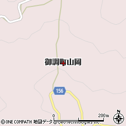 広島県尾道市御調町山岡周辺の地図