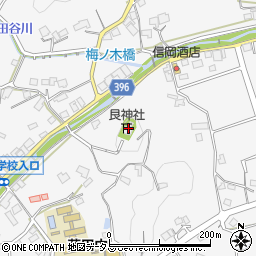 広島県福山市芦田町下有地1005周辺の地図