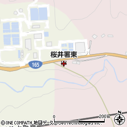 桜井消防署東出張所周辺の地図