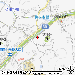 広島県福山市芦田町下有地991周辺の地図