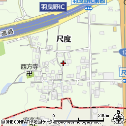 大阪府羽曳野市尺度161周辺の地図