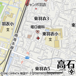 大阪府高石市東羽衣3丁目17周辺の地図