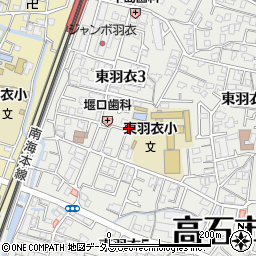 大阪府高石市東羽衣3丁目16周辺の地図