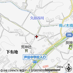 広島県福山市芦田町下有地1057周辺の地図