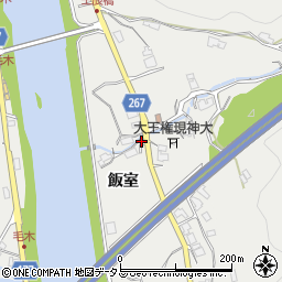 広島県広島市安佐北区安佐町飯室2471周辺の地図