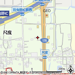 大阪府羽曳野市尺度117周辺の地図