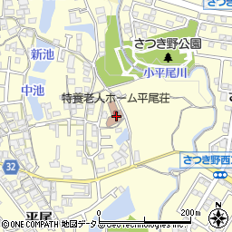 特別養護老人ホーム平尾荘周辺の地図