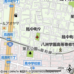 鳳中町第2公園周辺の地図