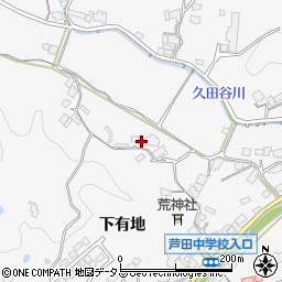 広島県福山市芦田町下有地1232周辺の地図