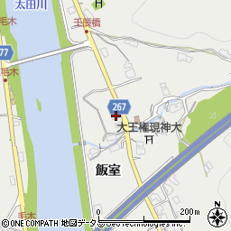 広島県広島市安佐北区安佐町飯室2460周辺の地図