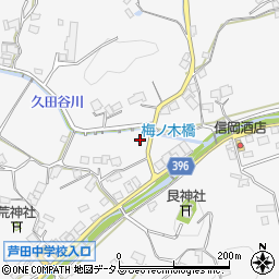 広島県福山市芦田町下有地1041周辺の地図