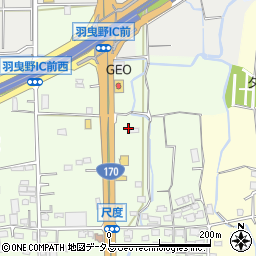 大阪府羽曳野市尺度130周辺の地図