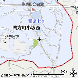 岡山県浅口市鴨方町小坂西3048周辺の地図