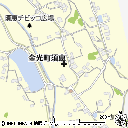 岡山県浅口市金光町須恵周辺の地図