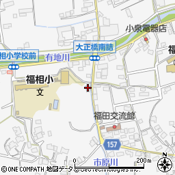 広島県福山市芦田町福田1027-1周辺の地図