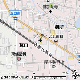 サンディ五位堂店周辺の地図