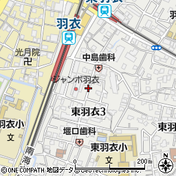 大阪府高石市東羽衣3丁目周辺の地図