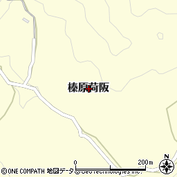 奈良県宇陀市榛原荷阪周辺の地図
