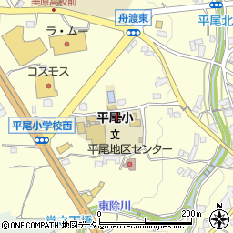 堺市立平尾小学校周辺の地図