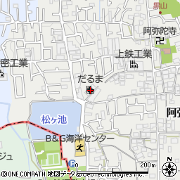 有限会社だるま周辺の地図