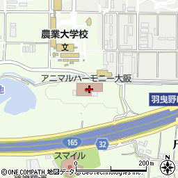 アニマルハーモニー大阪周辺の地図
