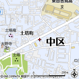 大阪府堺市中区土塔町周辺の地図