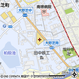 ネッツトヨタ南海　堺大野芝店周辺の地図