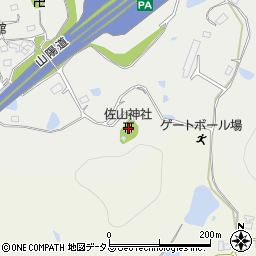 佐山神社周辺の地図