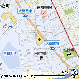 トヨタカローラ南海　堺大野芝店周辺の地図