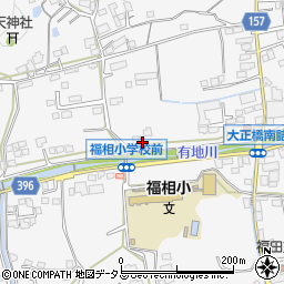 広島県福山市芦田町福田738周辺の地図