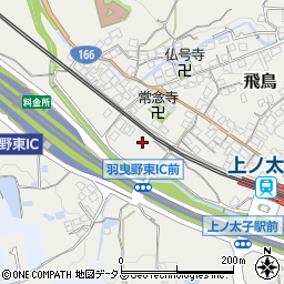 大阪府羽曳野市飛鳥748周辺の地図