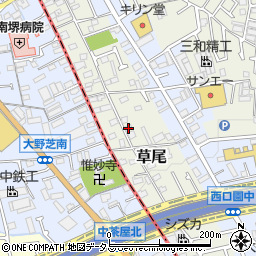 大阪府堺市東区草尾87周辺の地図