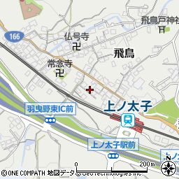 大阪府羽曳野市飛鳥800-1周辺の地図