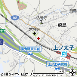 大阪府羽曳野市飛鳥789周辺の地図