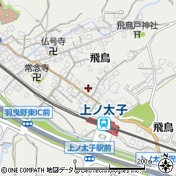 大阪府羽曳野市飛鳥1158周辺の地図
