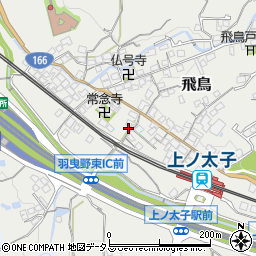 大阪府羽曳野市飛鳥788周辺の地図