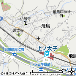 大阪府羽曳野市飛鳥1165周辺の地図