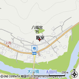 広島県広島市安佐北区安佐町飯室6521周辺の地図