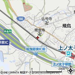 大阪府羽曳野市飛鳥782周辺の地図