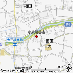 広島県福山市芦田町福田2512周辺の地図