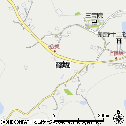 岡山県笠岡市篠坂周辺の地図
