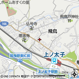 大阪府羽曳野市飛鳥1163周辺の地図