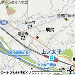 大阪府羽曳野市飛鳥1163周辺の地図