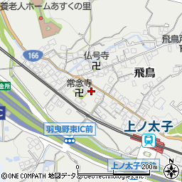 大阪府羽曳野市飛鳥786周辺の地図